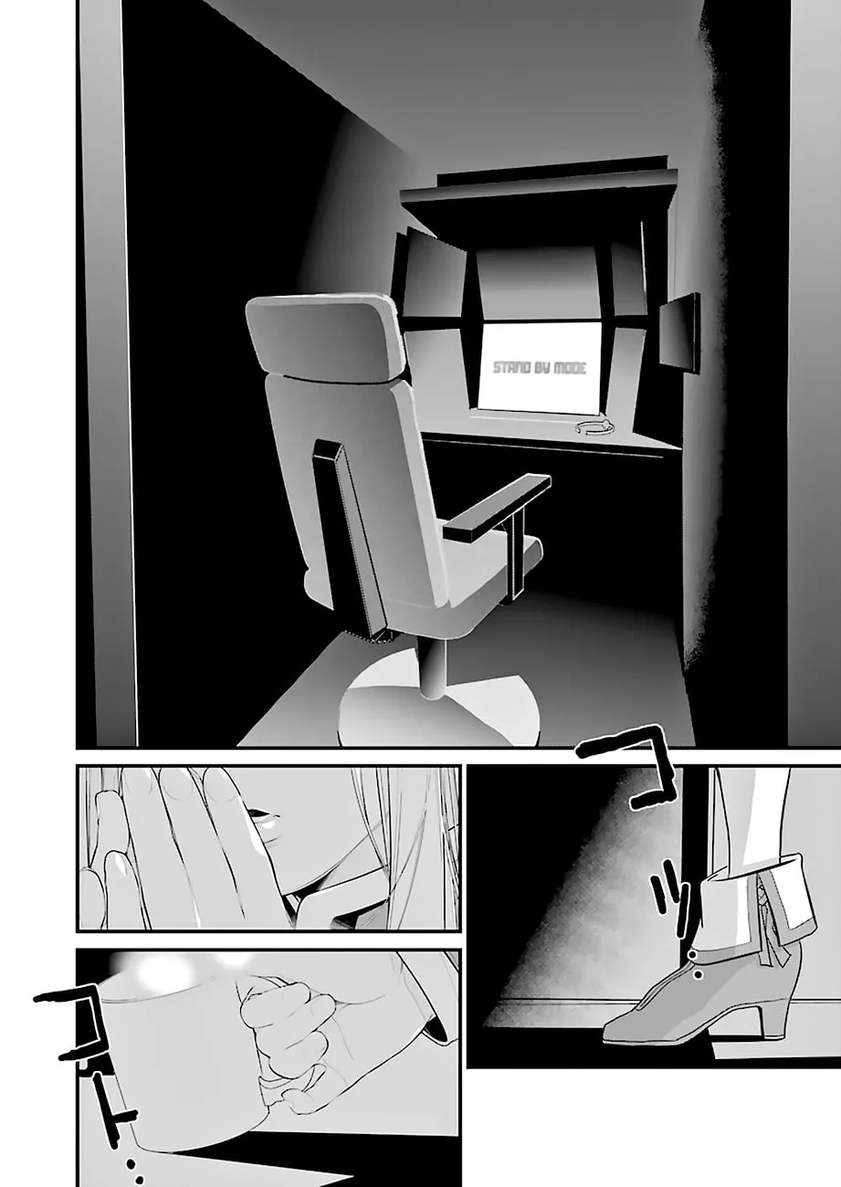 Read 86―EIGHTY-SIX chapter 1 image 37 on Lezhin