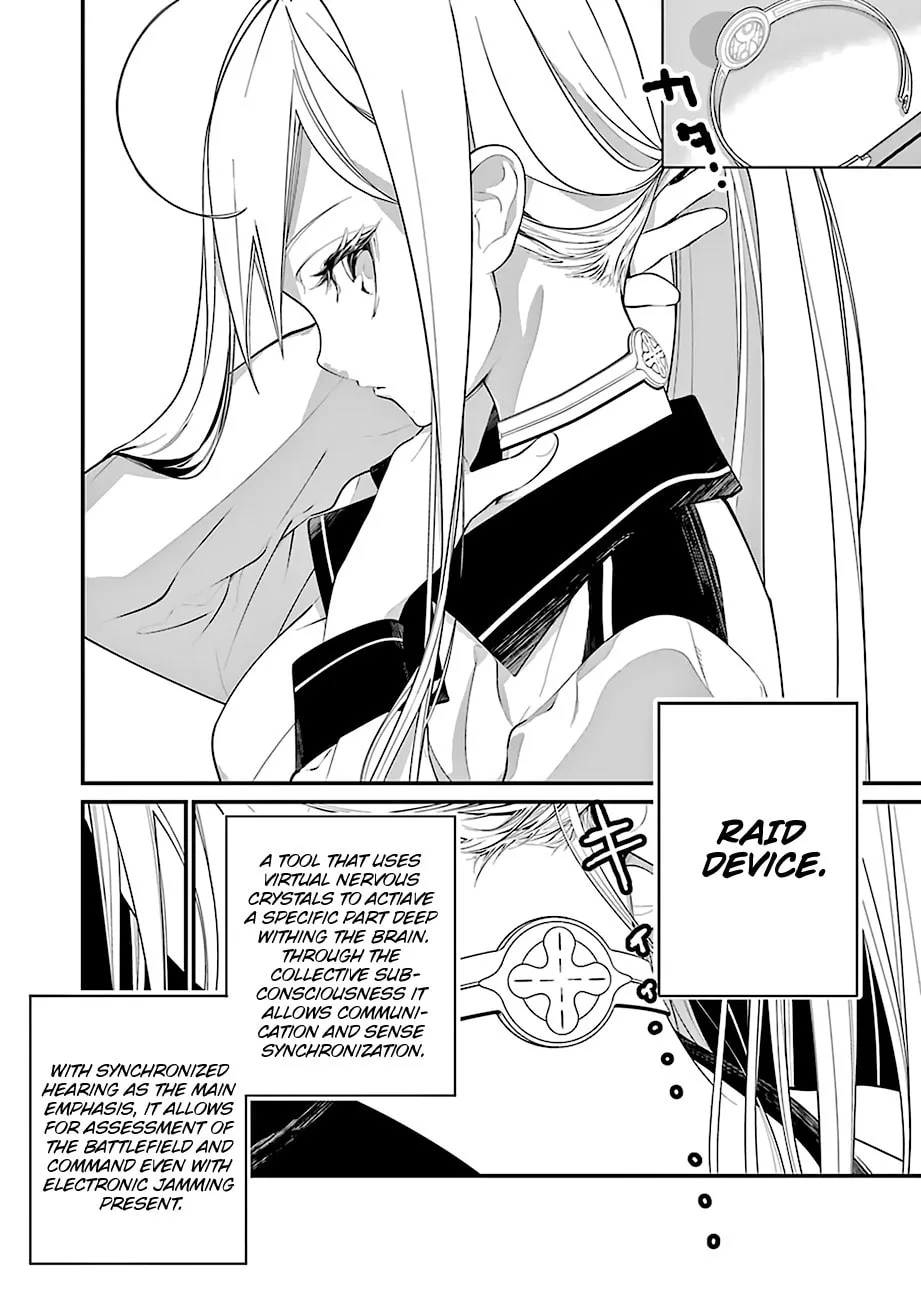 Read 86―EIGHTY-SIX chapter 1 image 39 on Lezhin
