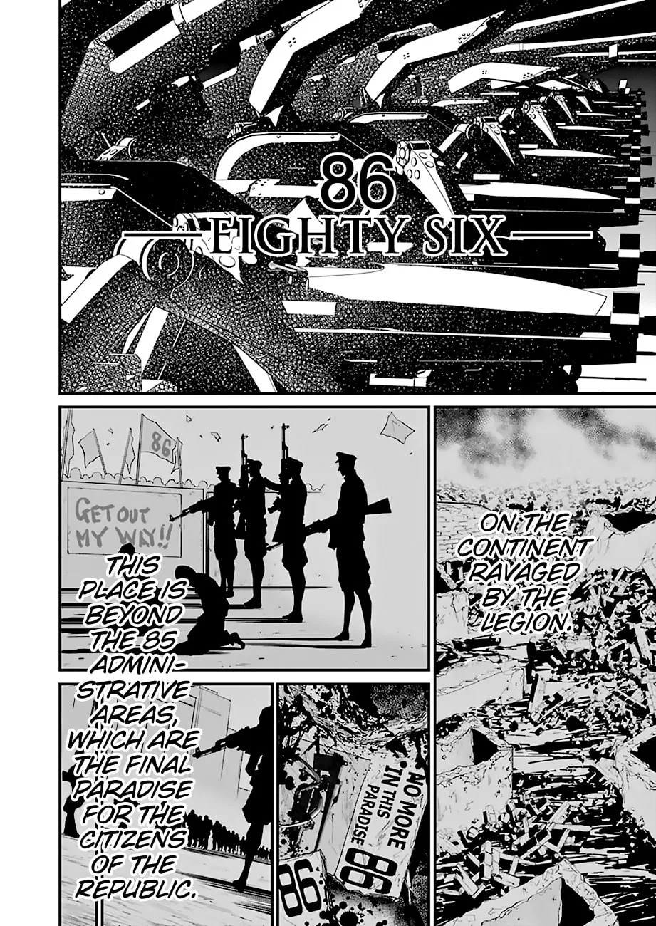 Read 86―EIGHTY-SIX chapter 1 image 49 on Lezhin