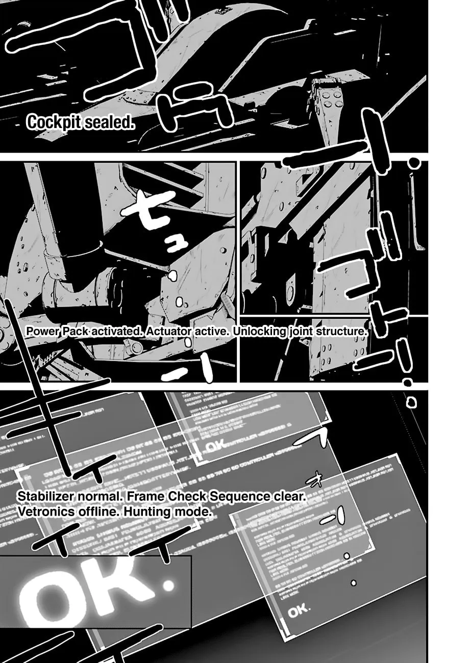 Read 86―EIGHTY-SIX chapter 1 image 6 on Lezhin