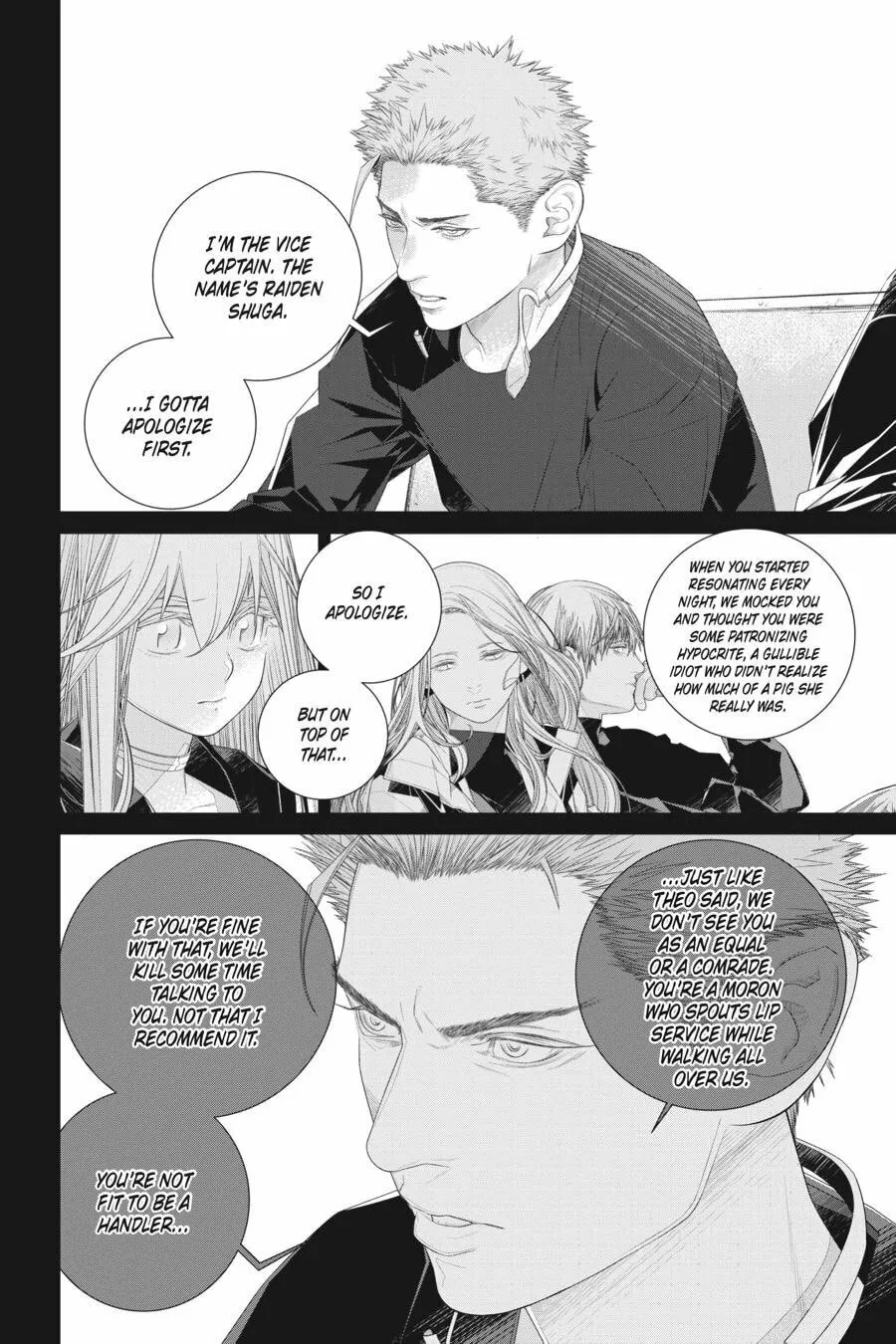 Read 86―EIGHTY-SIX chapter 12 image 9 on Lezhin