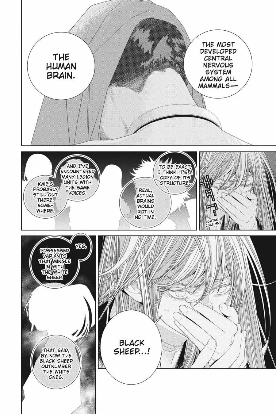 Read 86―EIGHTY-SIX chapter 13 image 31 on Lezhin