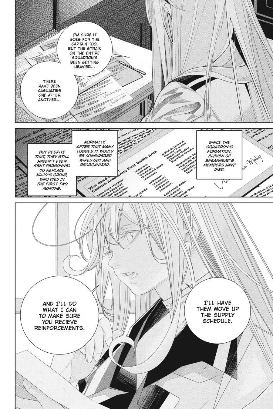 Read 86―EIGHTY-SIX chapter 14 image 12 on Lezhin