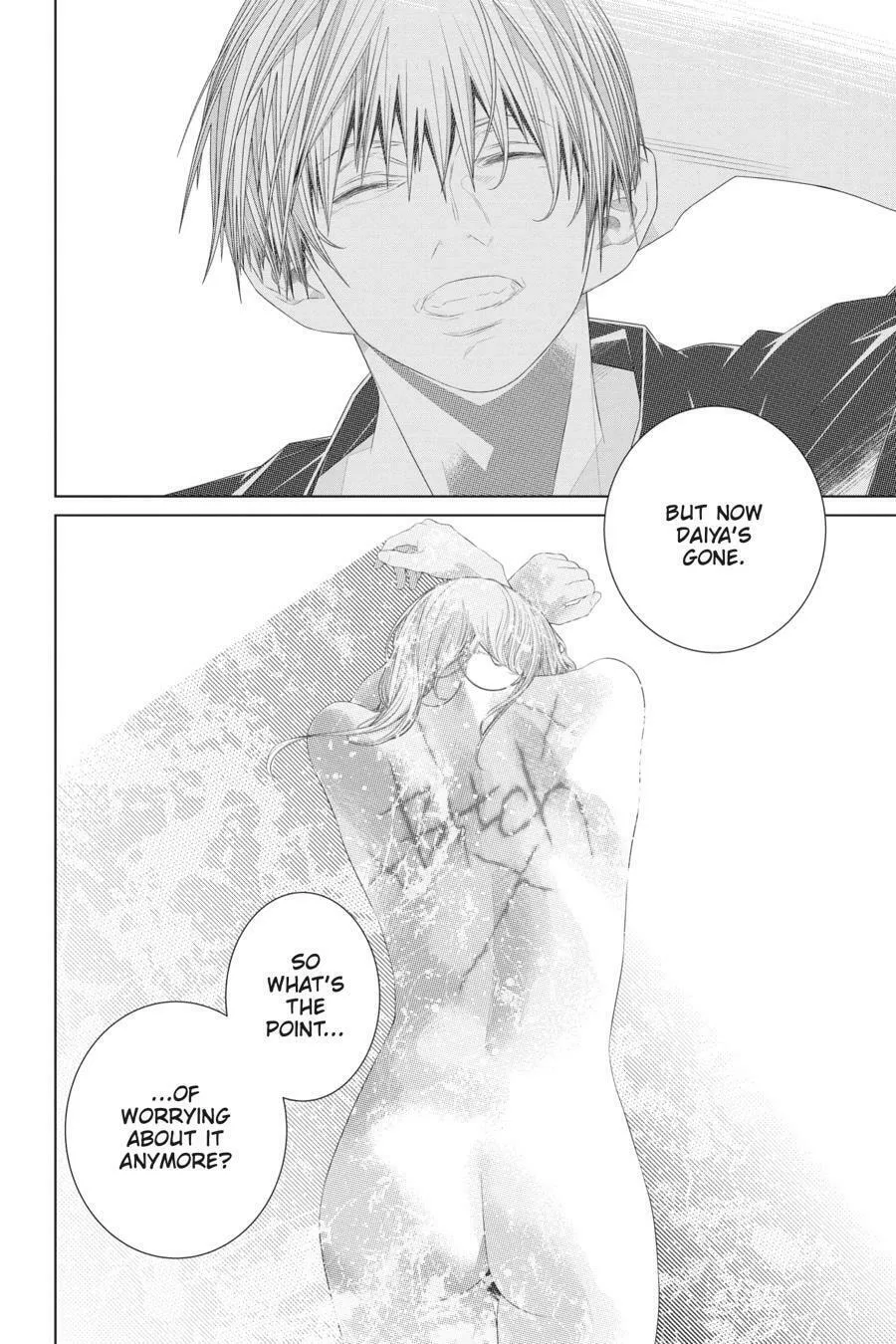 Read 86―EIGHTY-SIX chapter 14 image 18 on Lezhin