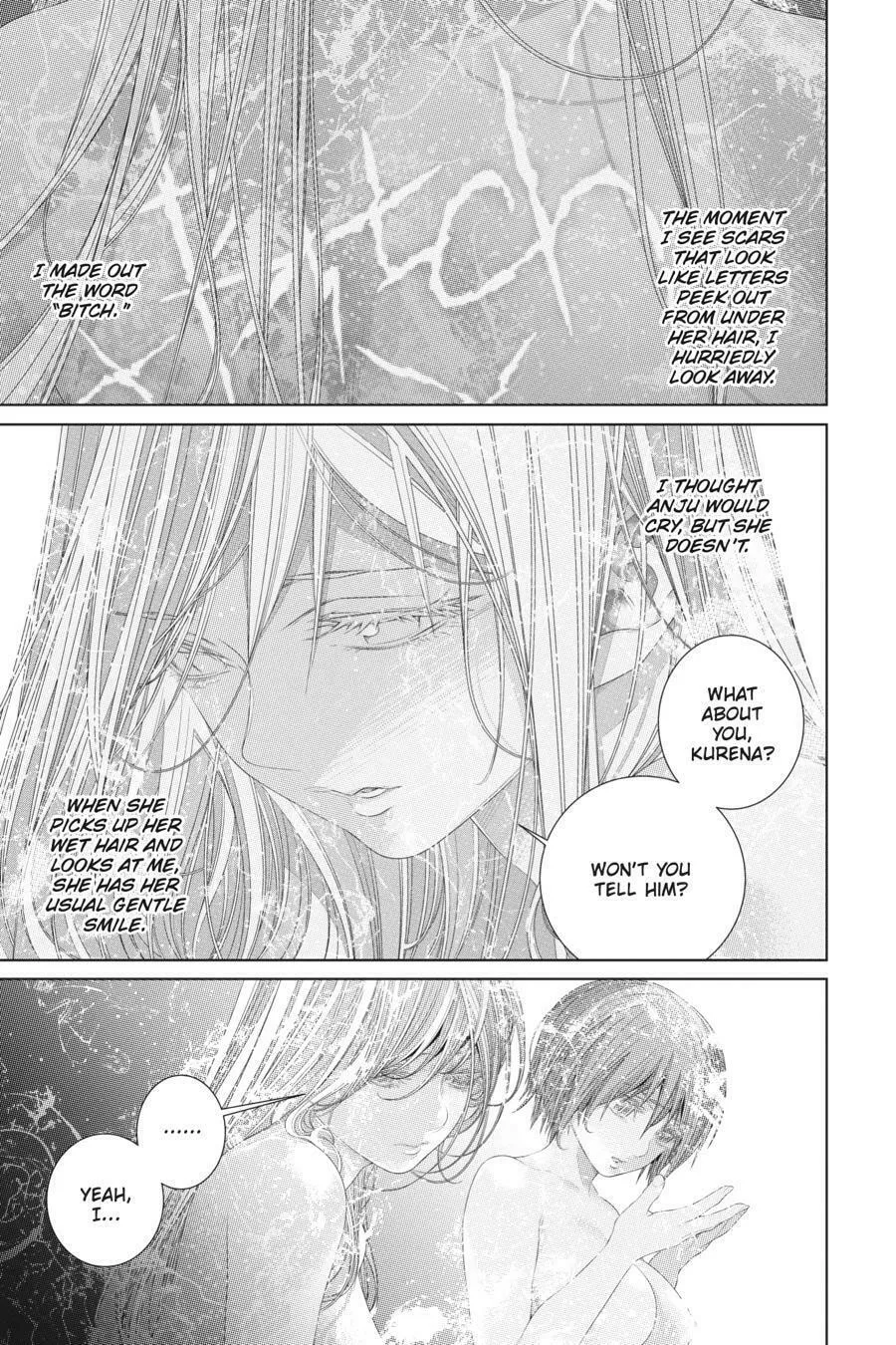 Read 86―EIGHTY-SIX chapter 14 image 19 on Lezhin