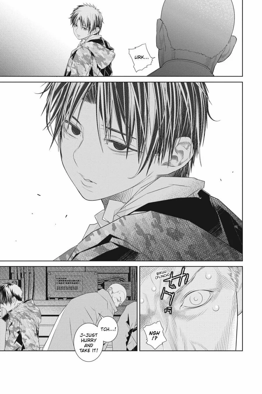 Read 86―EIGHTY-SIX chapter 14 image 29 on Lezhin