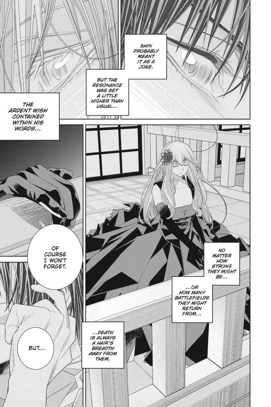 Read 86―EIGHTY-SIX chapter 15 image 19 on Lezhin