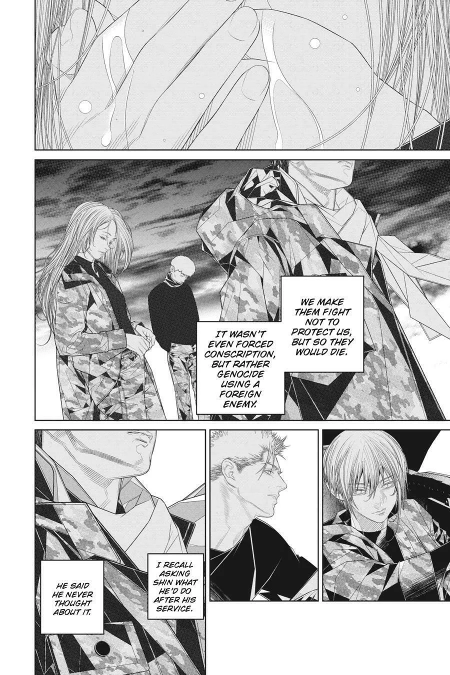 Read 86―EIGHTY-SIX chapter 16 image 14 on Lezhin