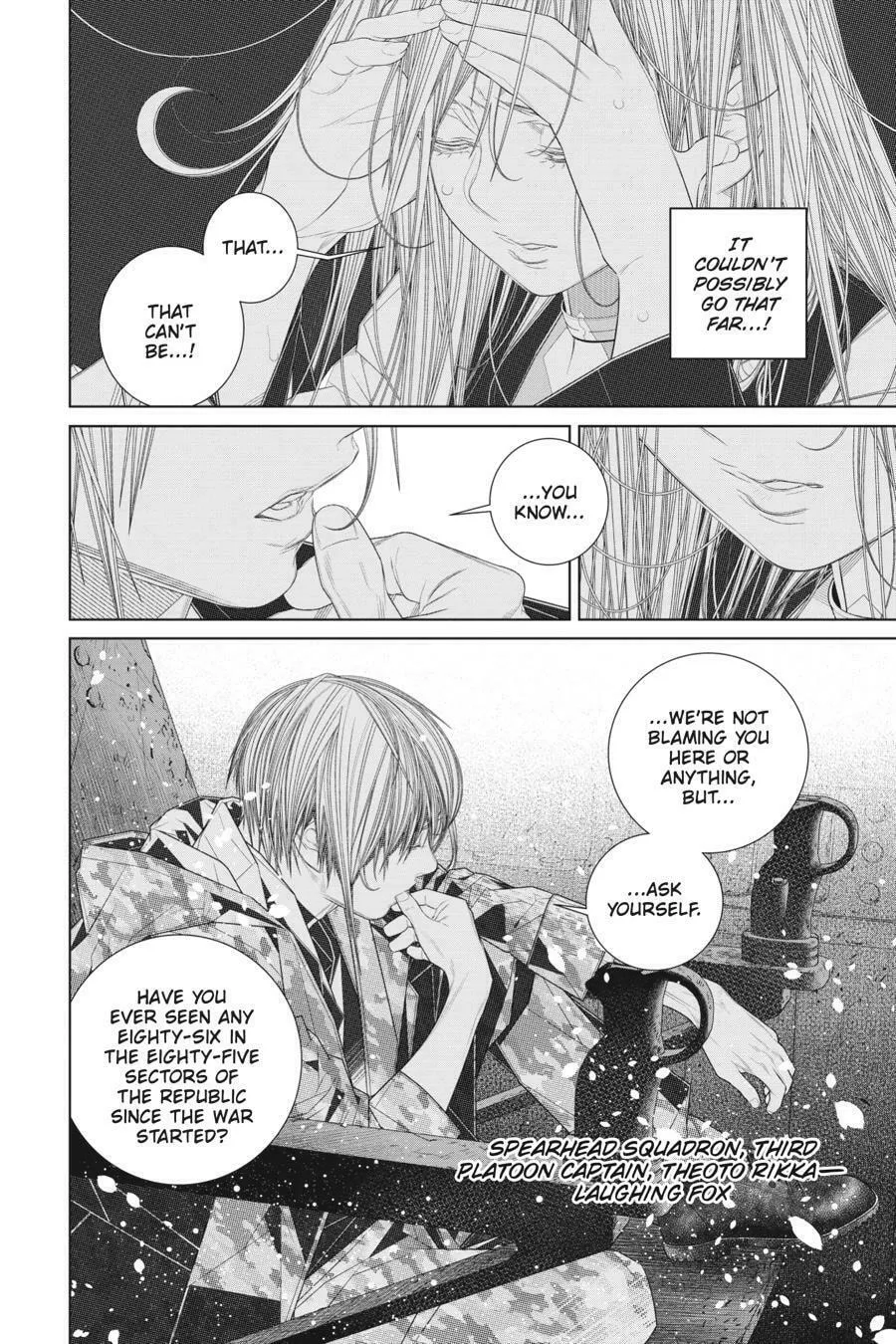 Read 86―EIGHTY-SIX chapter 16 image 6 on Lezhin