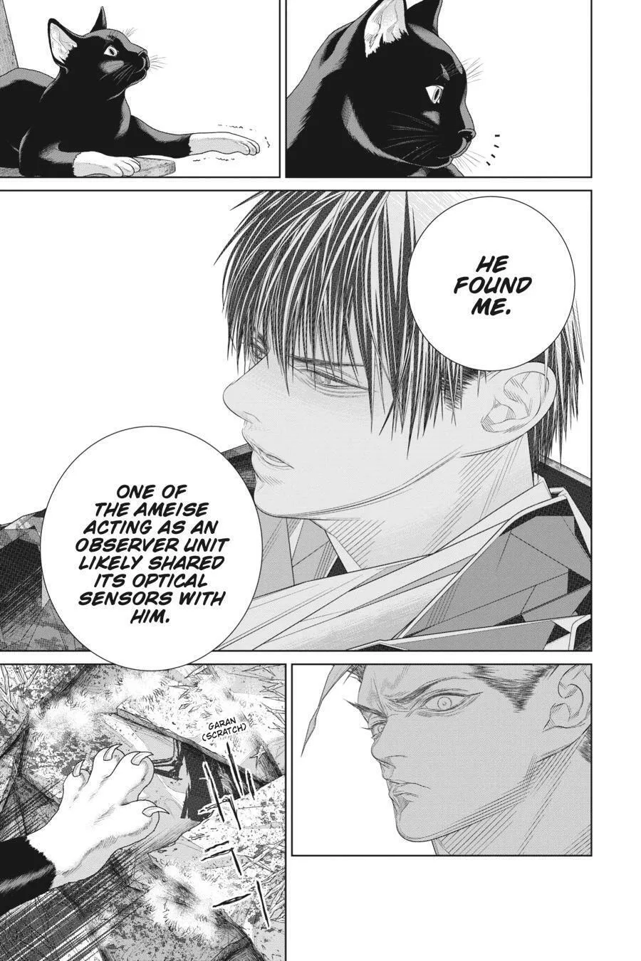 Read 86―EIGHTY-SIX chapter 17 image 10 on Lezhin