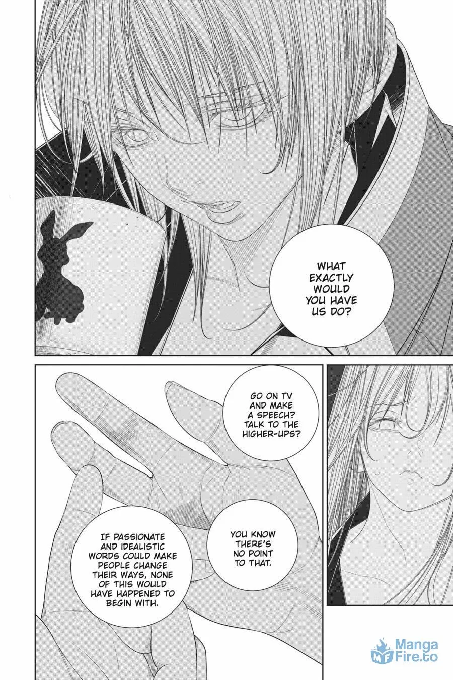 Read 86―EIGHTY-SIX chapter 17 image 17 on Lezhin
