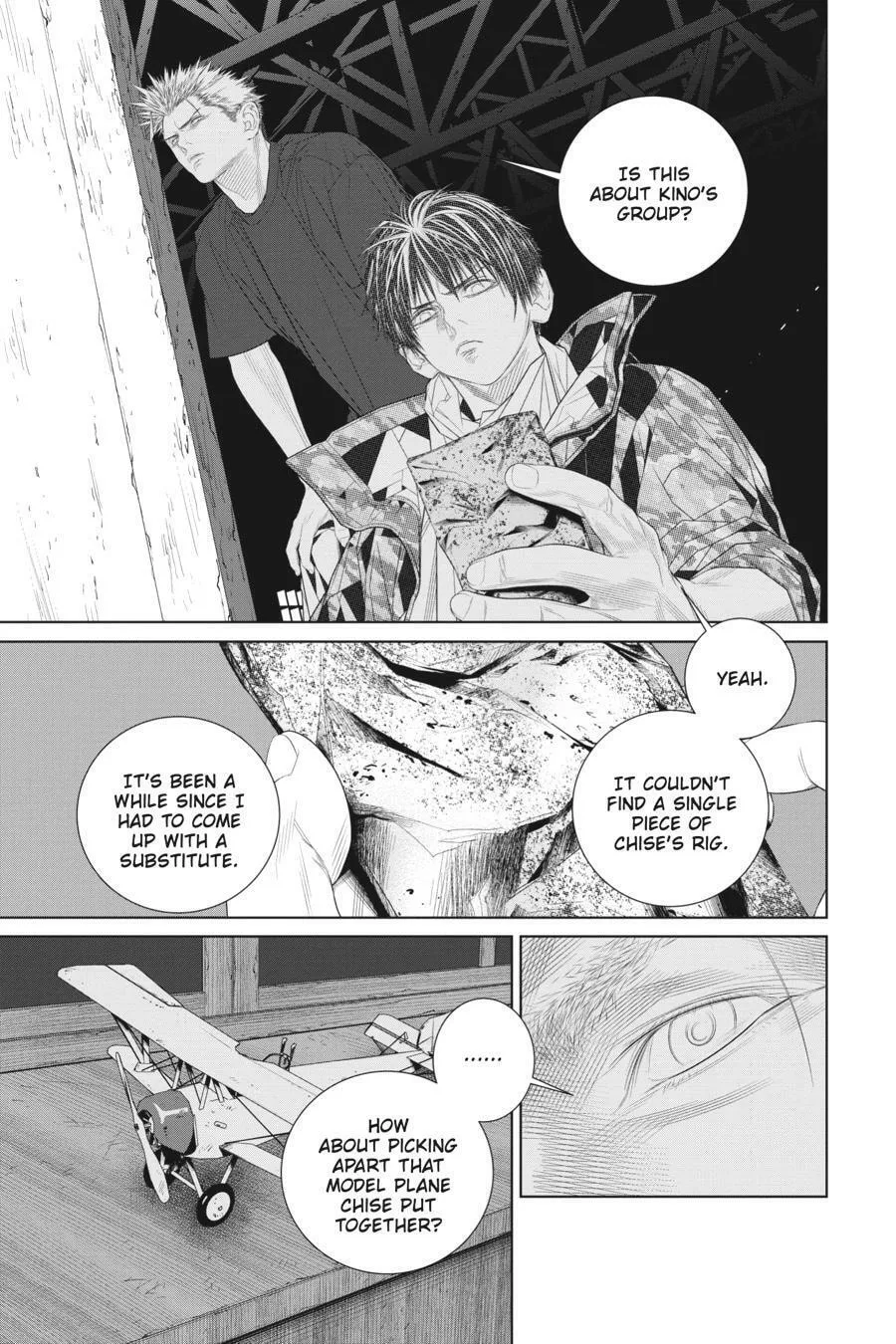 Read 86―EIGHTY-SIX chapter 17 image 4 on Lezhin