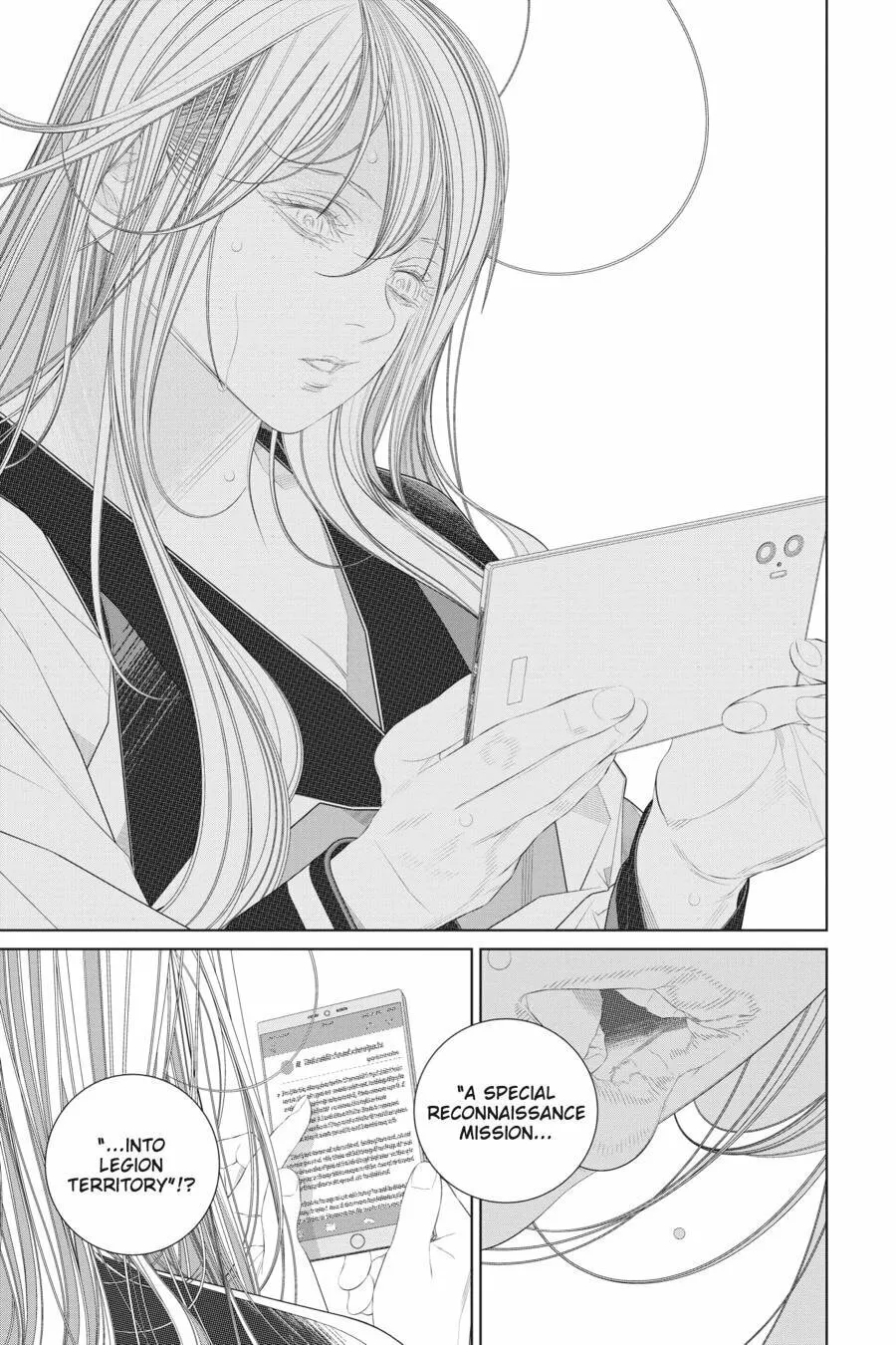 Read 86―EIGHTY-SIX chapter 17 image 40 on Lezhin