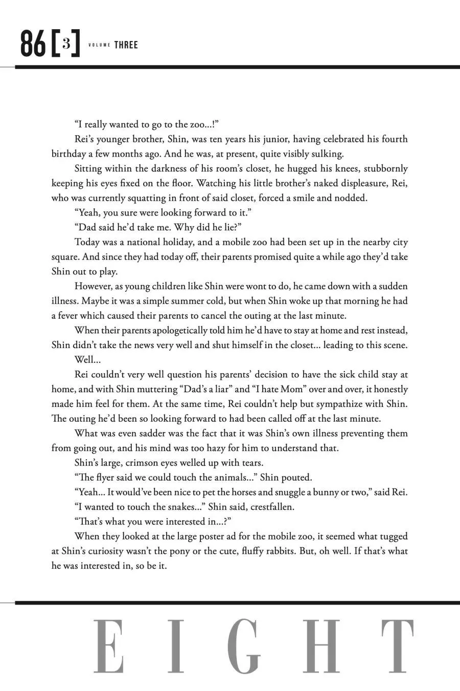 Read 86―EIGHTY-SIX chapter 17 image 51 on Lezhin