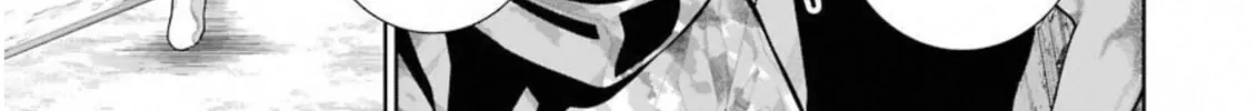 Read 86―EIGHTY-SIX chapter 2.5 image 2 on Lezhin
