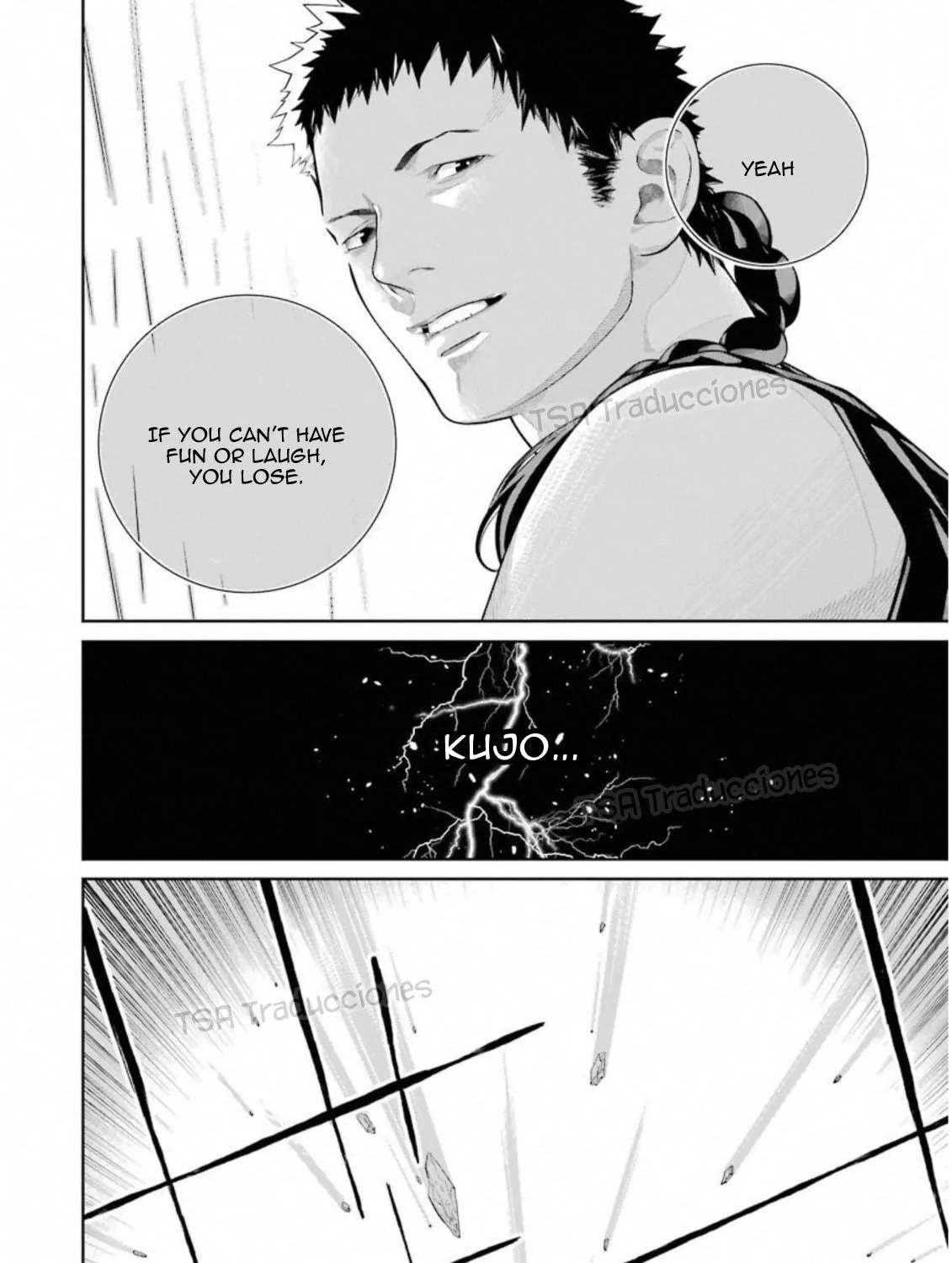 Read 86―EIGHTY-SIX chapter 2.5 image 3 on Lezhin