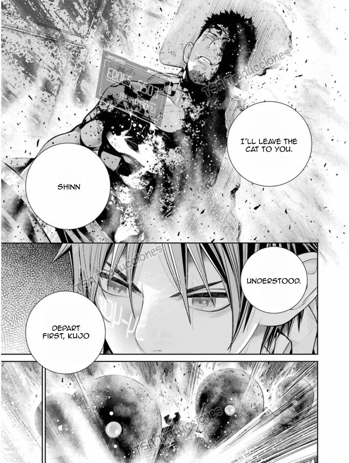 Read 86―EIGHTY-SIX chapter 2.5 image 9 on Lezhin