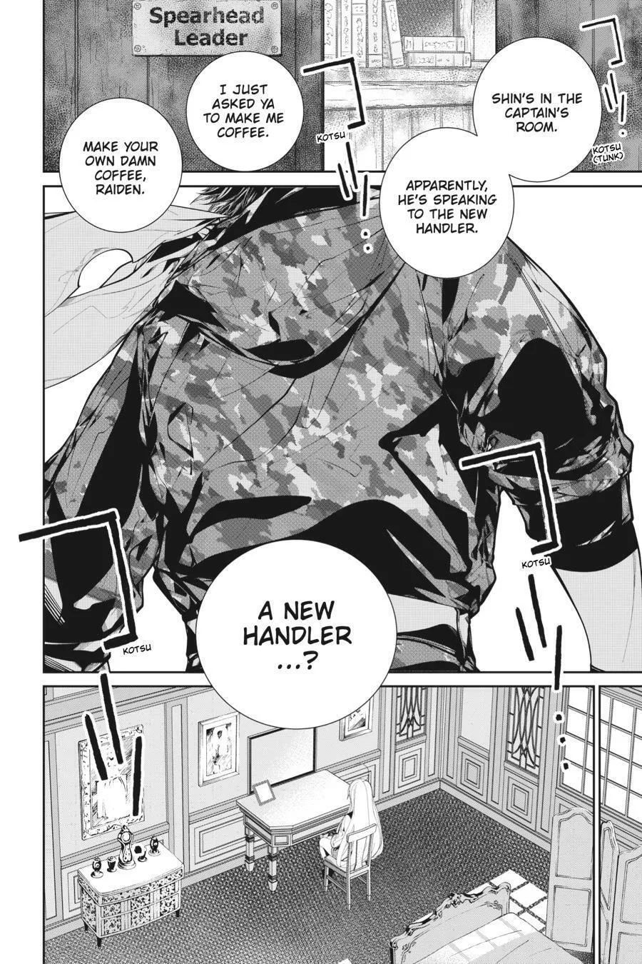 Read 86―EIGHTY-SIX chapter 2 image 24 on Lezhin
