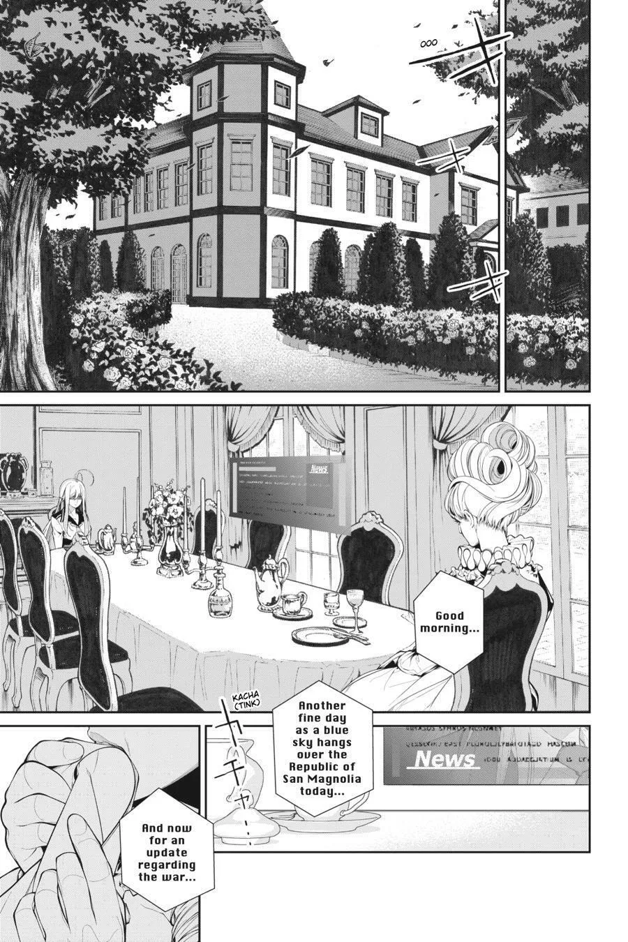 Read 86―EIGHTY-SIX chapter 2 image 9 on Lezhin