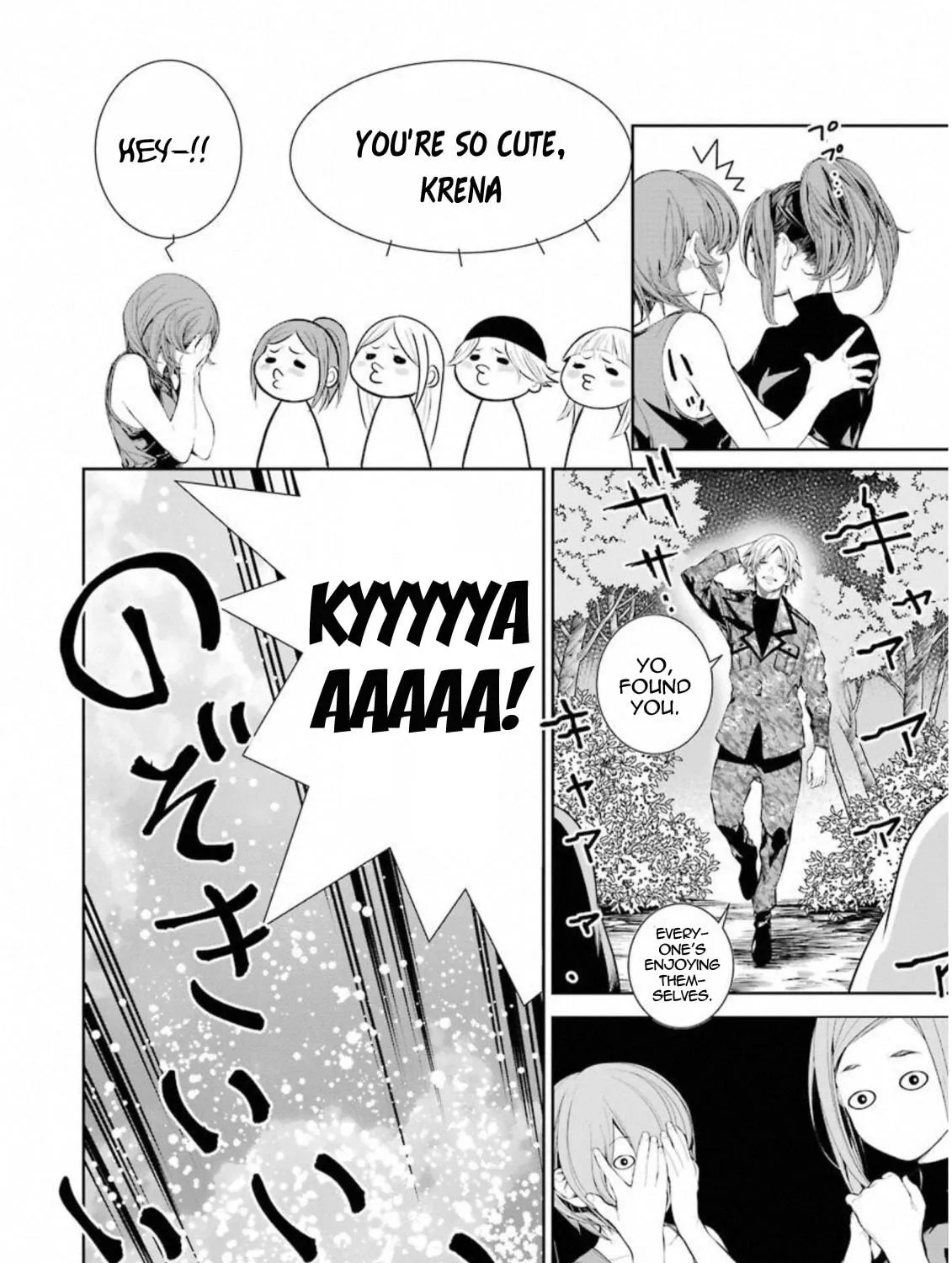 Read 86―EIGHTY-SIX chapter 3 image 27 on Lezhin