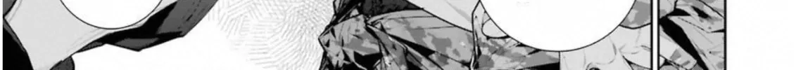 Read 86―EIGHTY-SIX chapter 3 image 38 on Lezhin