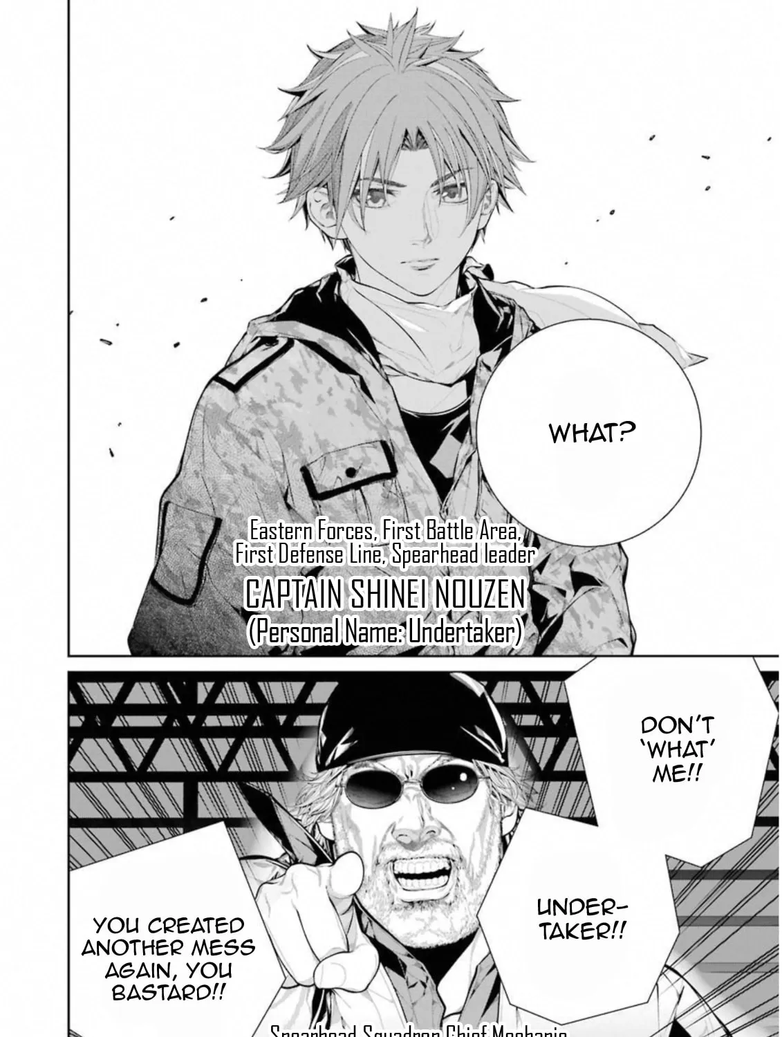 Read 86―EIGHTY-SIX chapter 3 image 7 on Lezhin