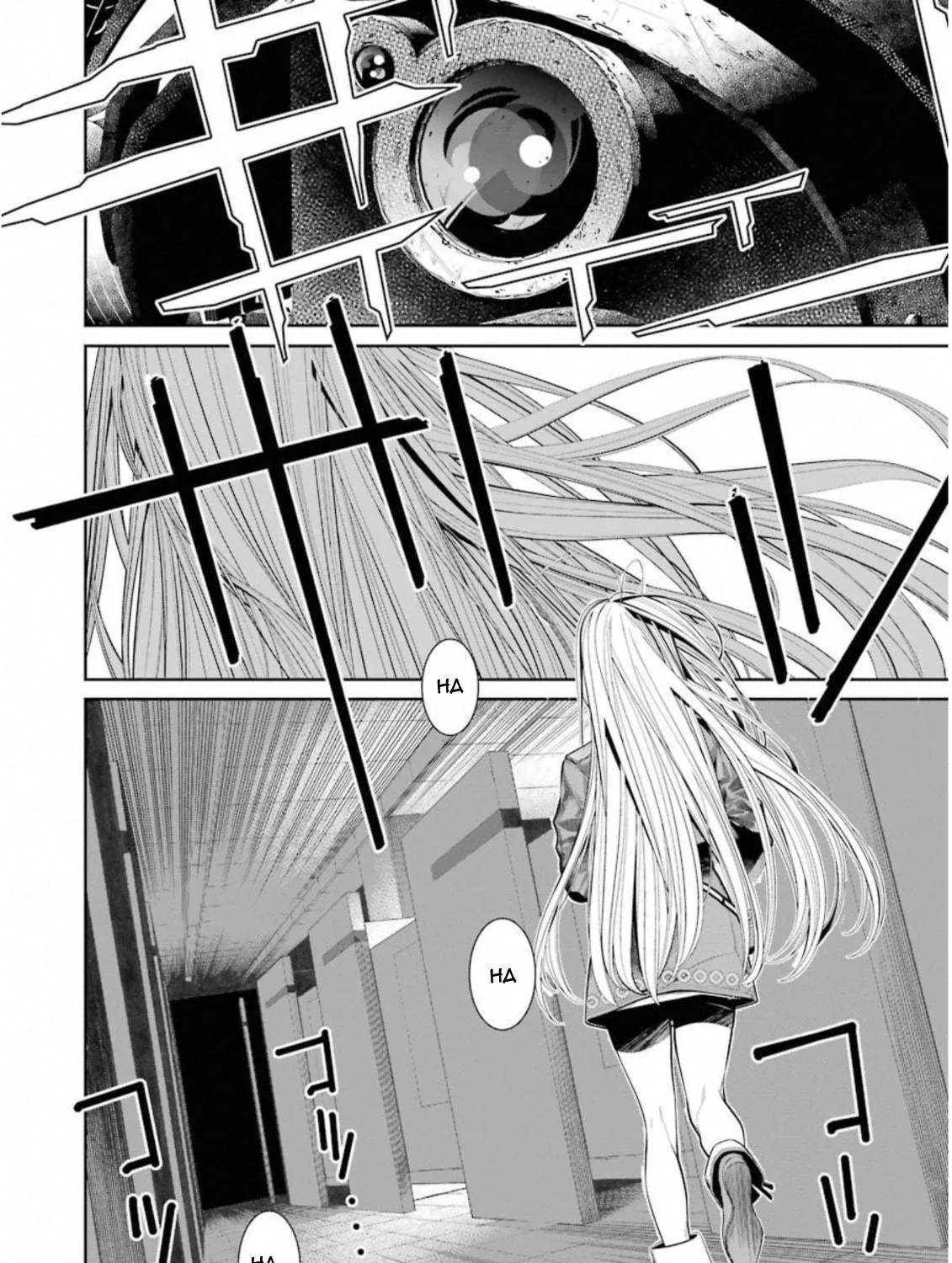 Read 86―EIGHTY-SIX chapter 4 image 10 on Lezhin