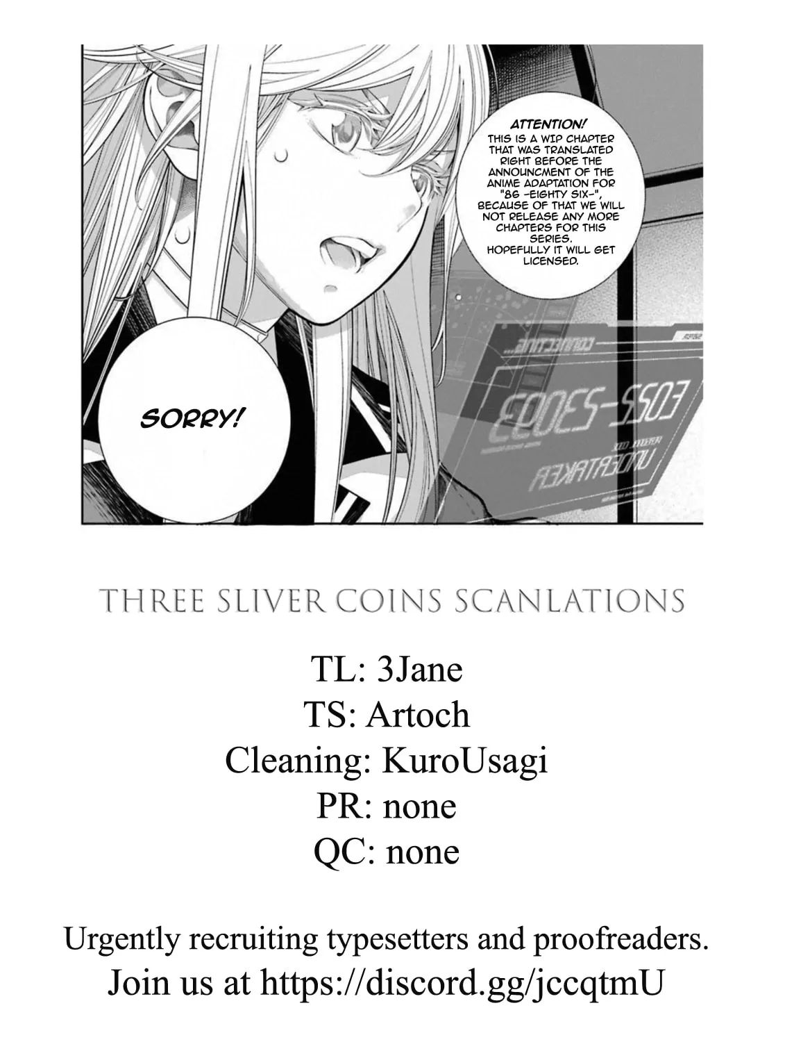 Read 86―EIGHTY-SIX chapter 4 image 42 on Lezhin
