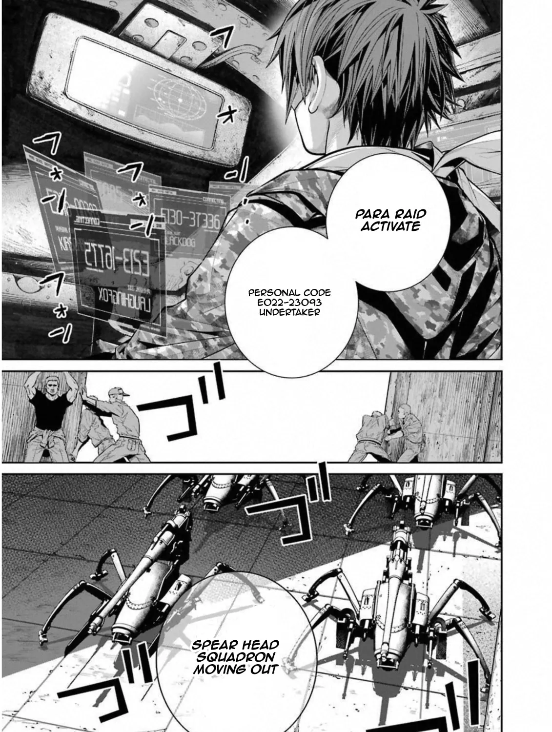 Read 86―EIGHTY-SIX chapter 4 image 8 on Lezhin