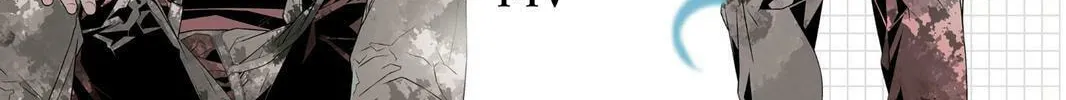 Read 86―EIGHTY-SIX chapter 7 image 1 on Lezhin