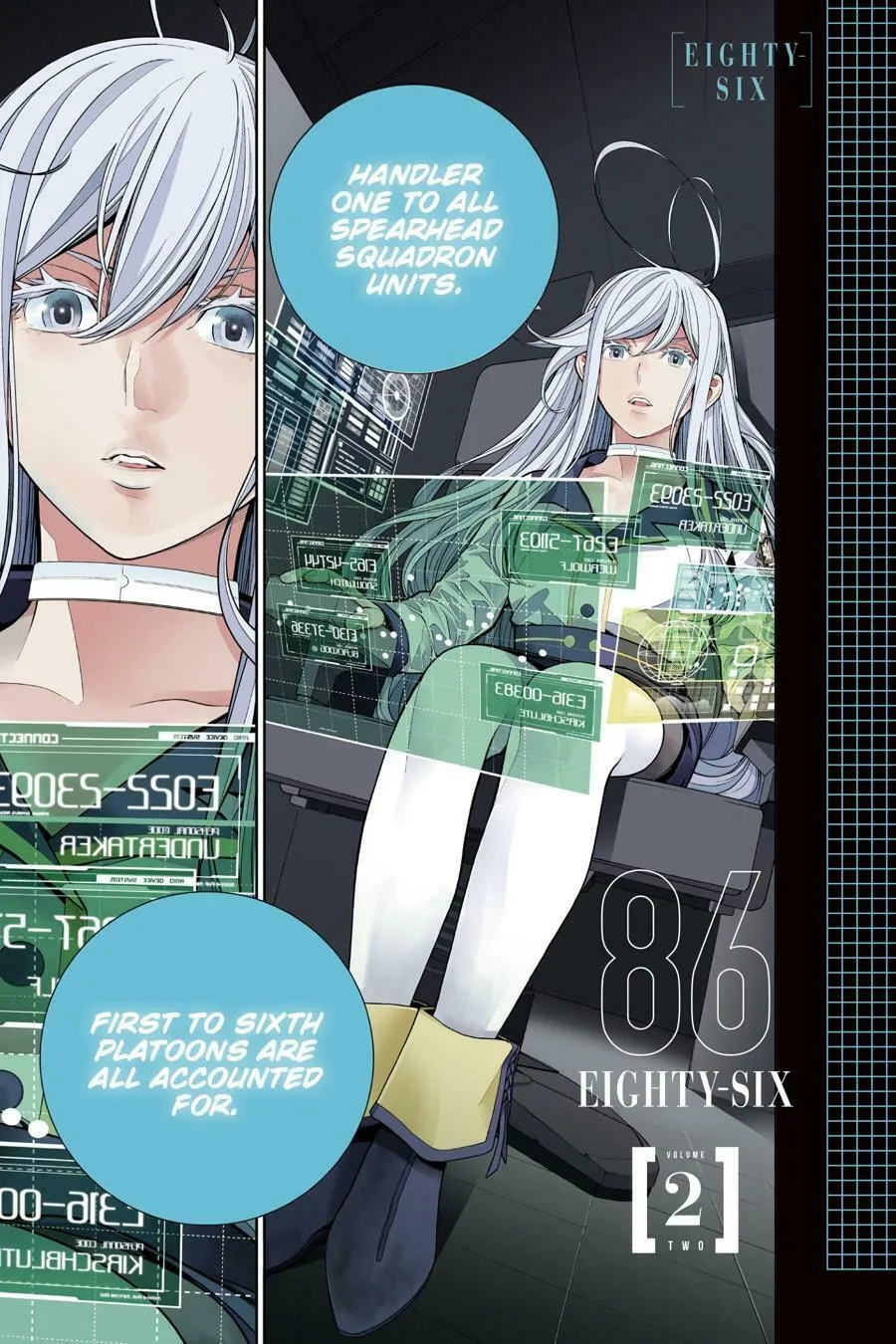 Read 86―EIGHTY-SIX chapter 7 image 2 on Lezhin