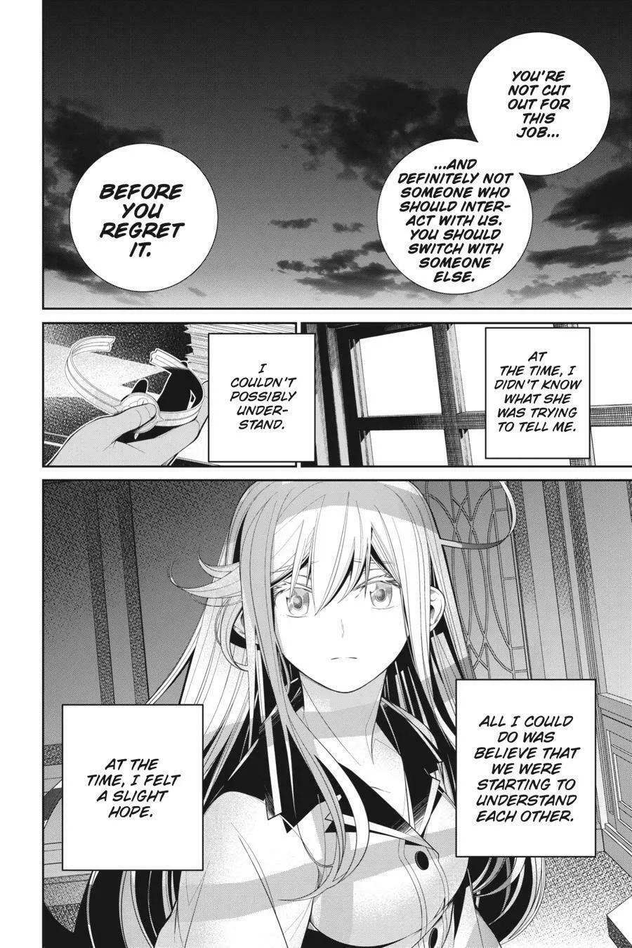 Read 86―EIGHTY-SIX chapter 8 image 17 on Lezhin