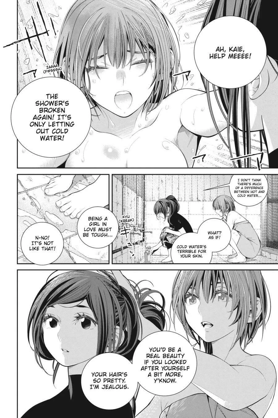 Read 86―EIGHTY-SIX chapter 8 image 7 on Lezhin