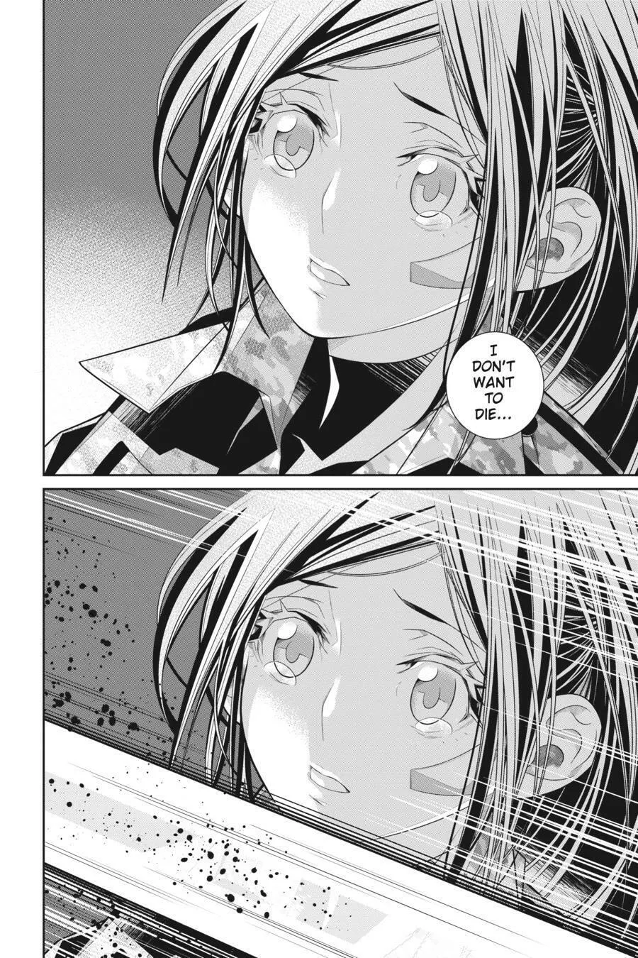Read 86―EIGHTY-SIX chapter 9 image 15 on Lezhin