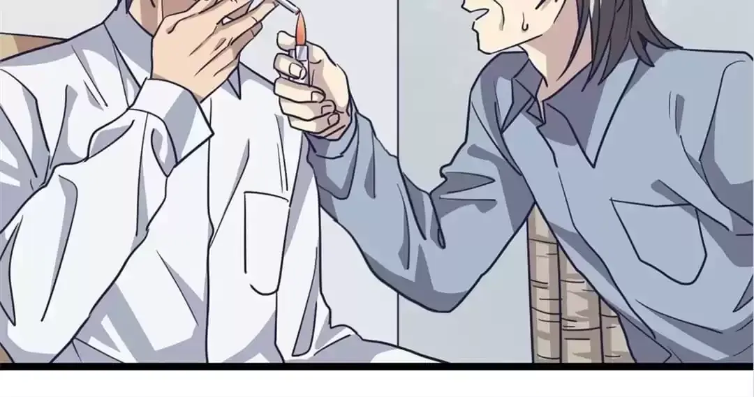 Read 9 Dan Girl chapter 22 image 36 on Lezhin