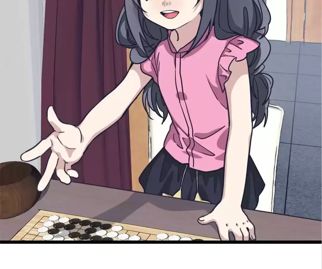 Read 9 Dan Girl chapter 28 image 12 on Lezhin
