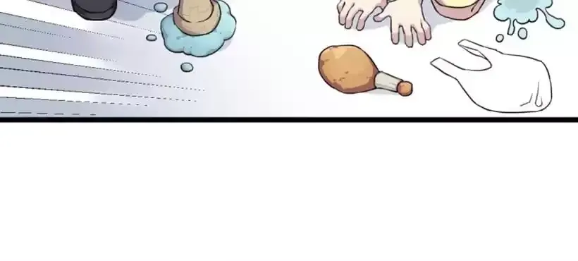 Read 9 Dan Girl chapter 36 image 37 on Lezhin