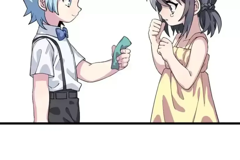 Read 9 Dan Girl chapter 36 image 43 on Lezhin