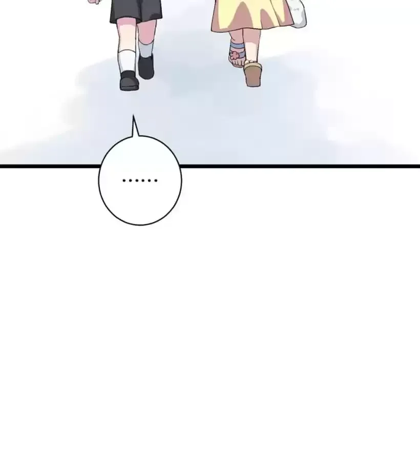 Read 9 Dan Girl chapter 36 image 47 on Lezhin