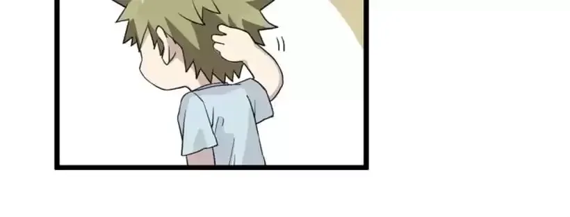 Read 9 Dan Girl chapter 37 image 7 on Lezhin