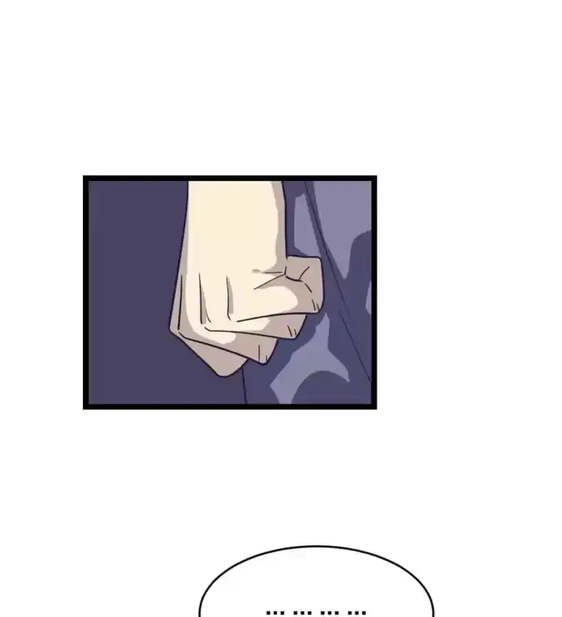 Read 9 Dan Girl chapter 39 image 22 on Lezhin
