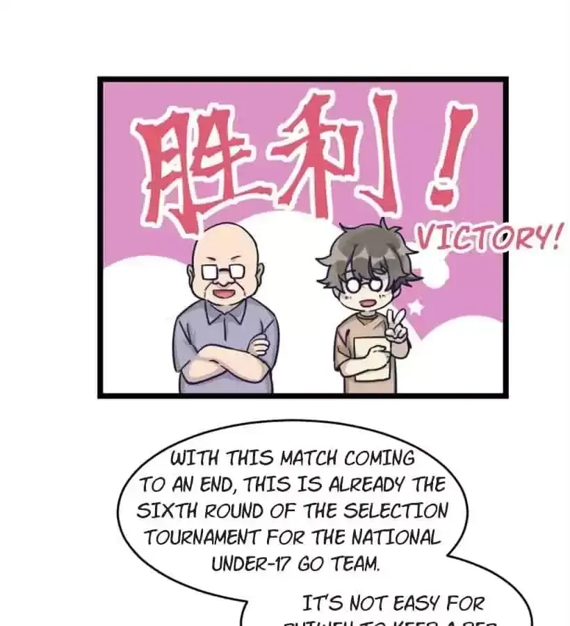 Read 9 Dan Girl chapter 43 image 36 on Lezhin