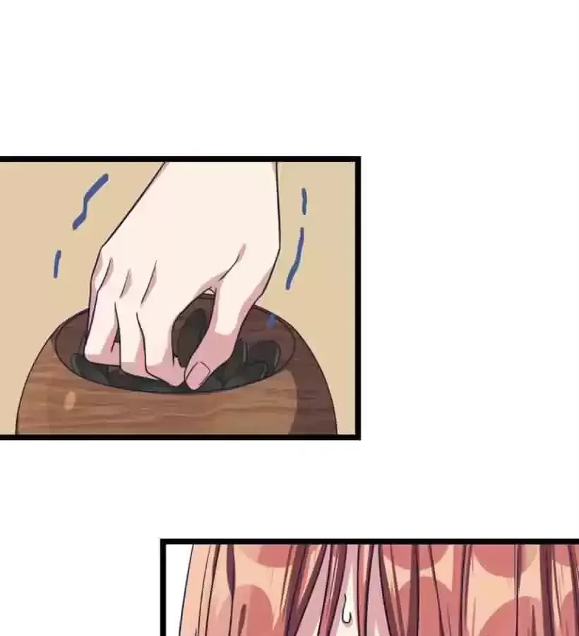 Read 9 Dan Girl chapter 45 image 43 on Lezhin