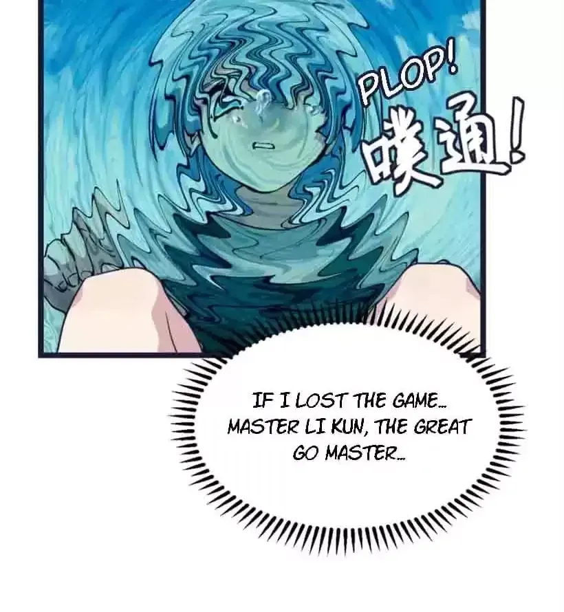 Read 9 Dan Girl chapter 45 image 5 on Lezhin