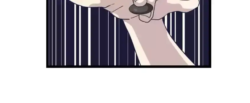 Read 9 Dan Girl chapter 47 image 45 on Lezhin