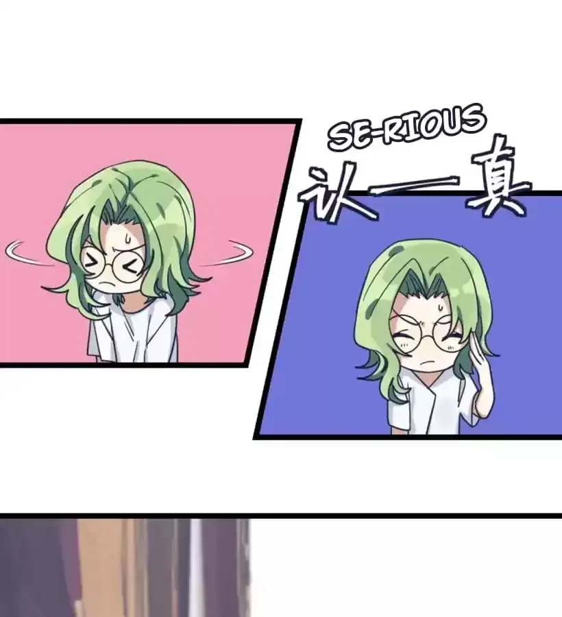 Read 9 Dan Girl chapter 49 image 15 on Lezhin