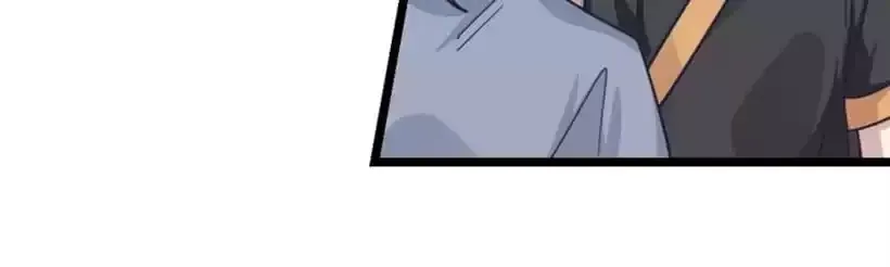 Read 9 Dan Girl chapter 49 image 33 on Lezhin