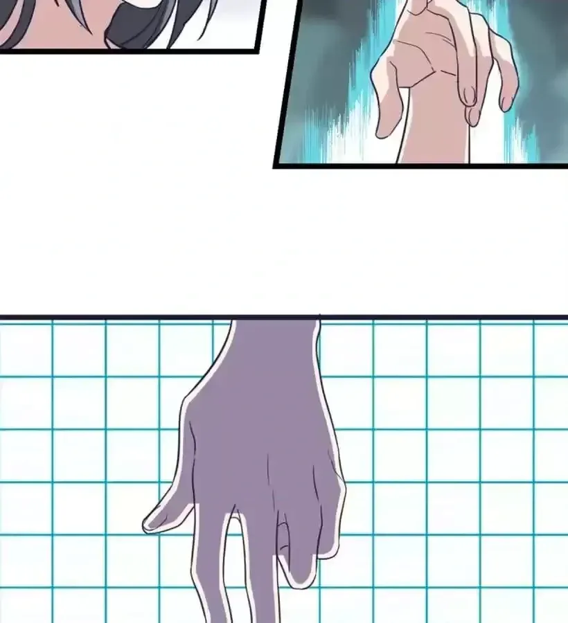 Read 9 Dan Girl chapter 51 image 19 on Lezhin
