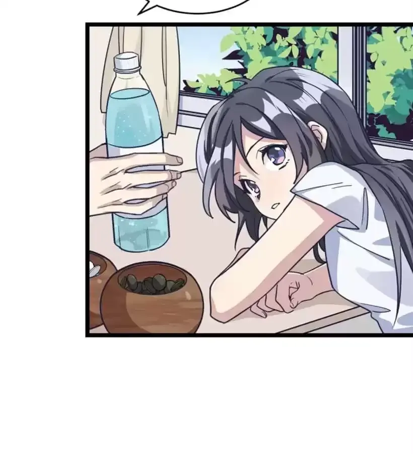 Read 9 Dan Girl chapter 51 image 4 on Lezhin