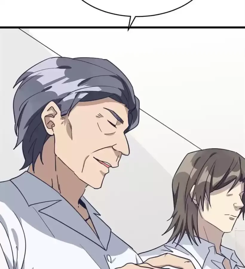 Read 9 Dan Girl chapter 56 image 33 on Lezhin